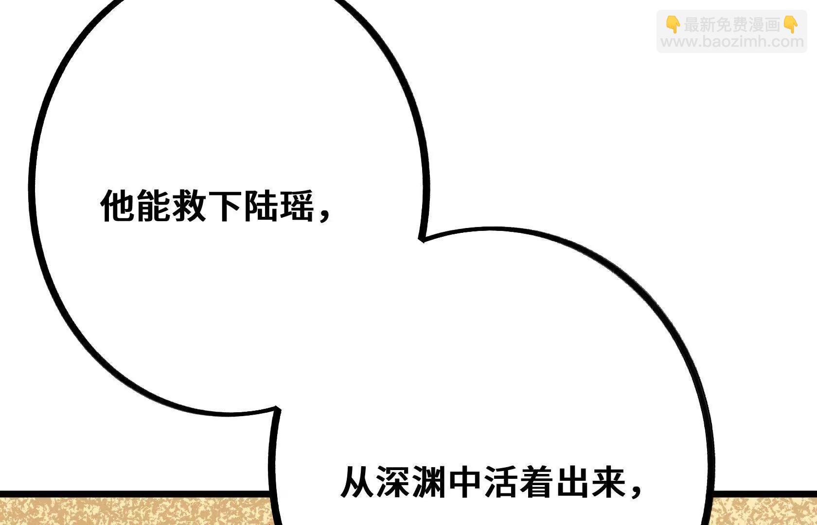 选拔大赛，开幕！149
