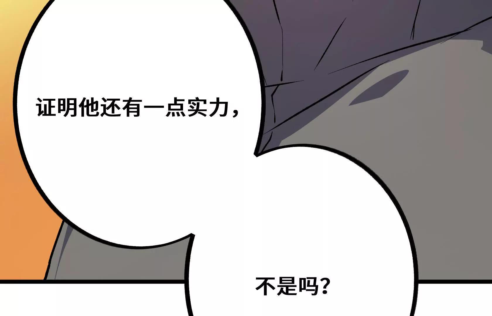 选拔大赛，开幕！152
