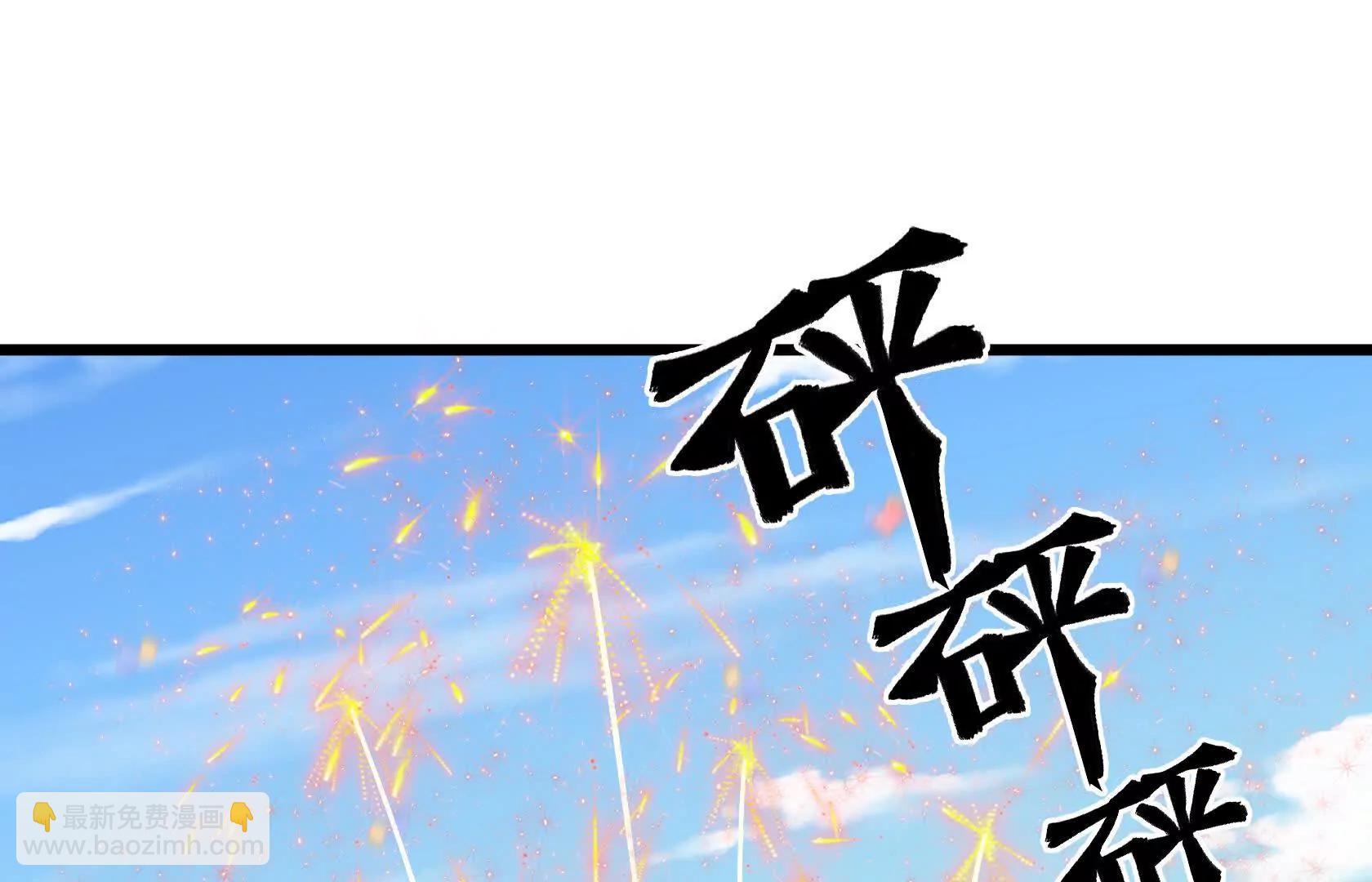 选拔大赛，开幕！154