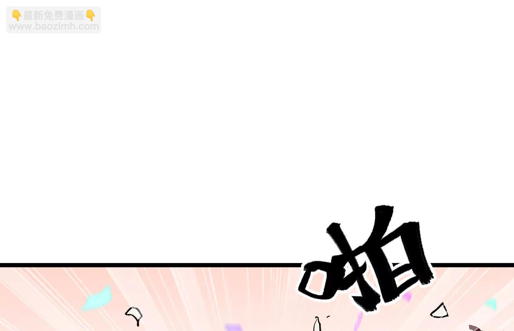 选拔大赛，开幕！175
