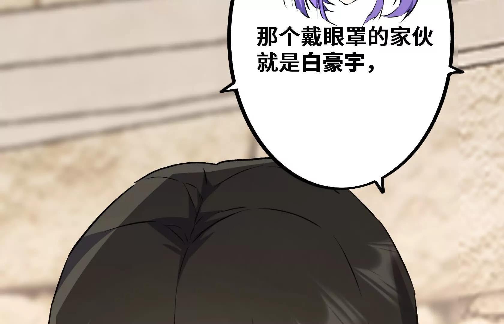 选拔大赛，开幕！28