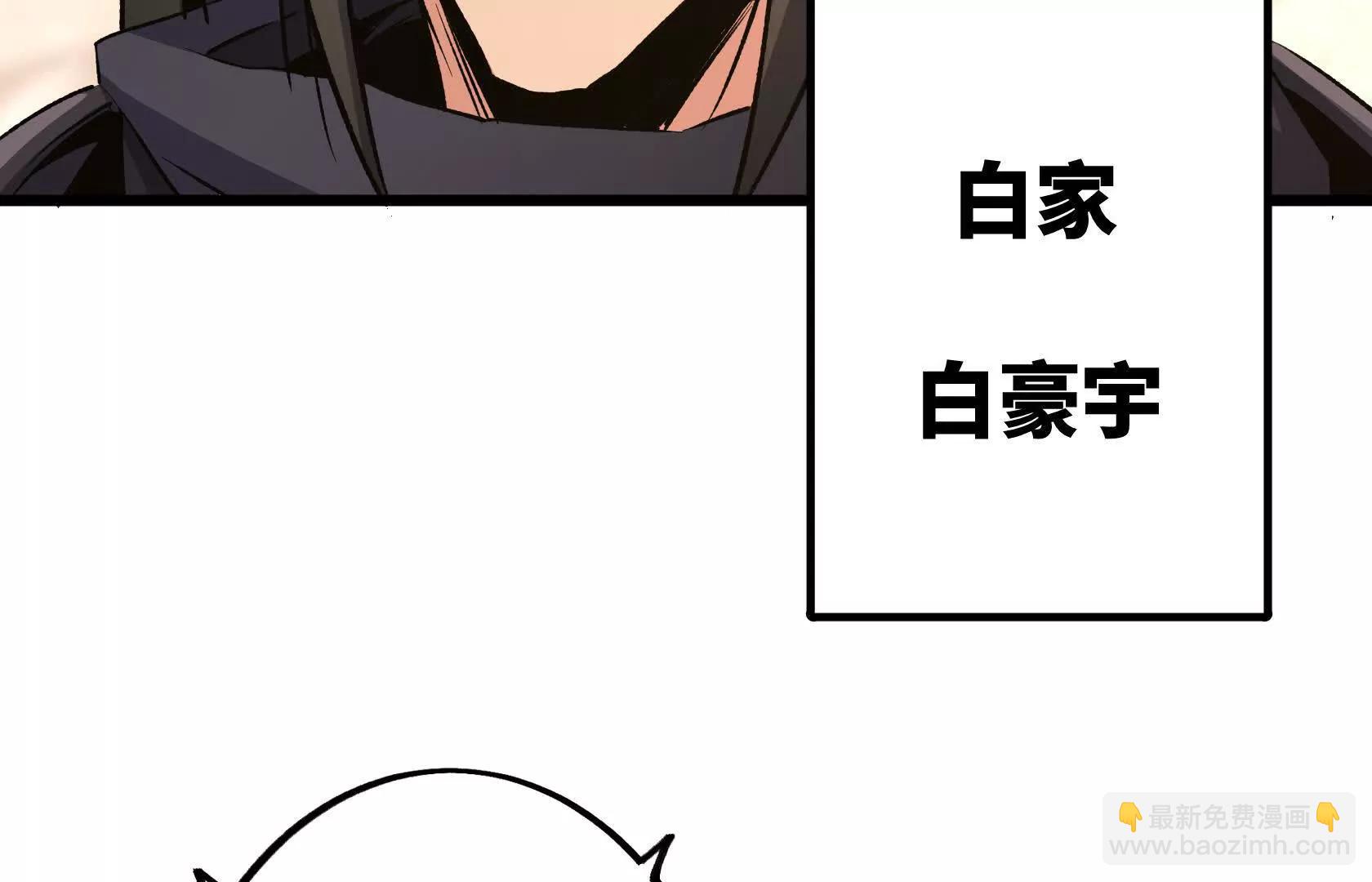 选拔大赛，开幕！30