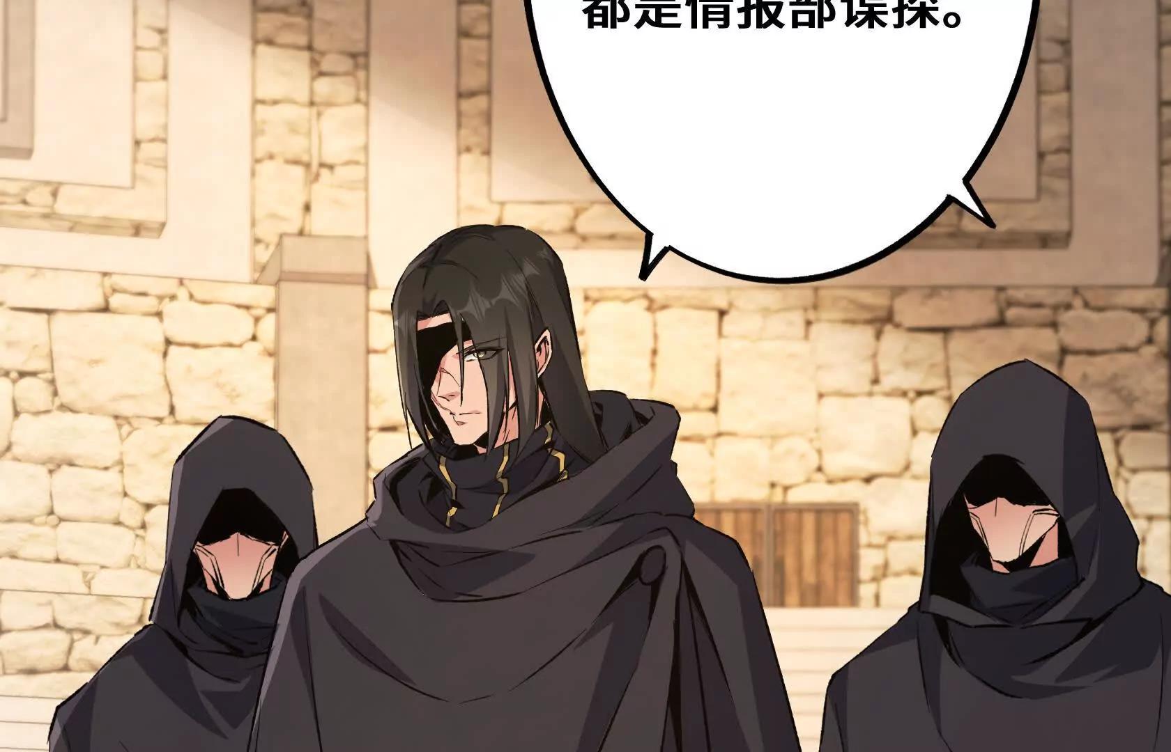 选拔大赛，开幕！32