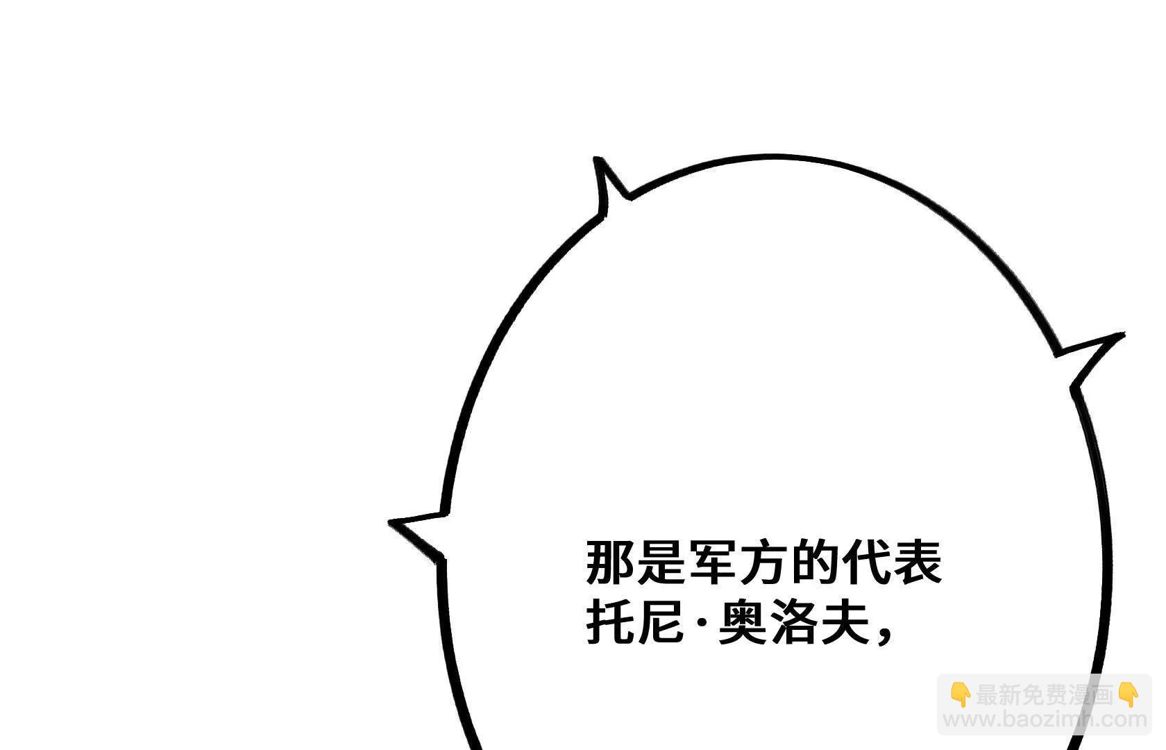 选拔大赛，开幕！36