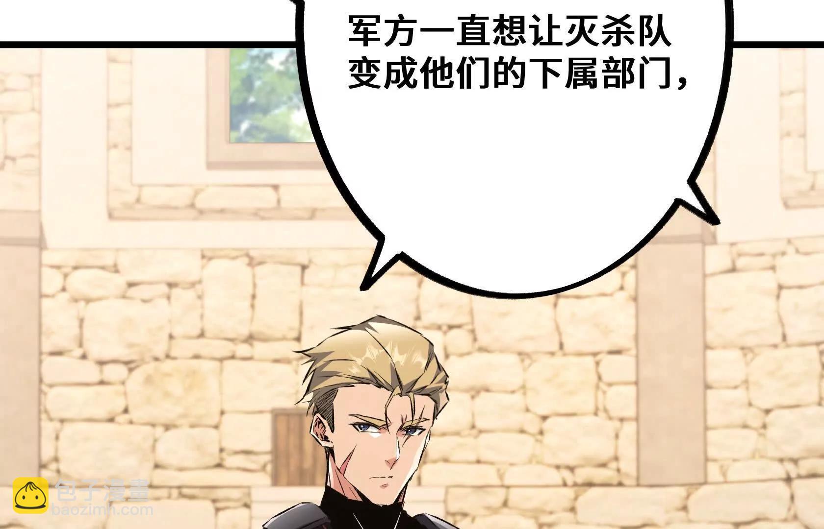 选拔大赛，开幕！42