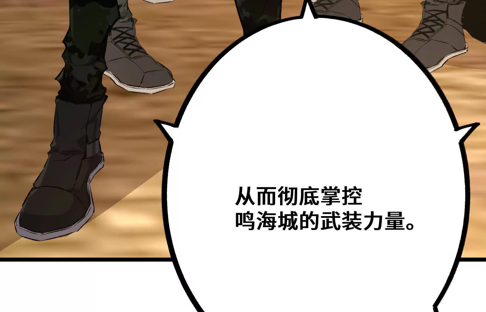 选拔大赛，开幕！45