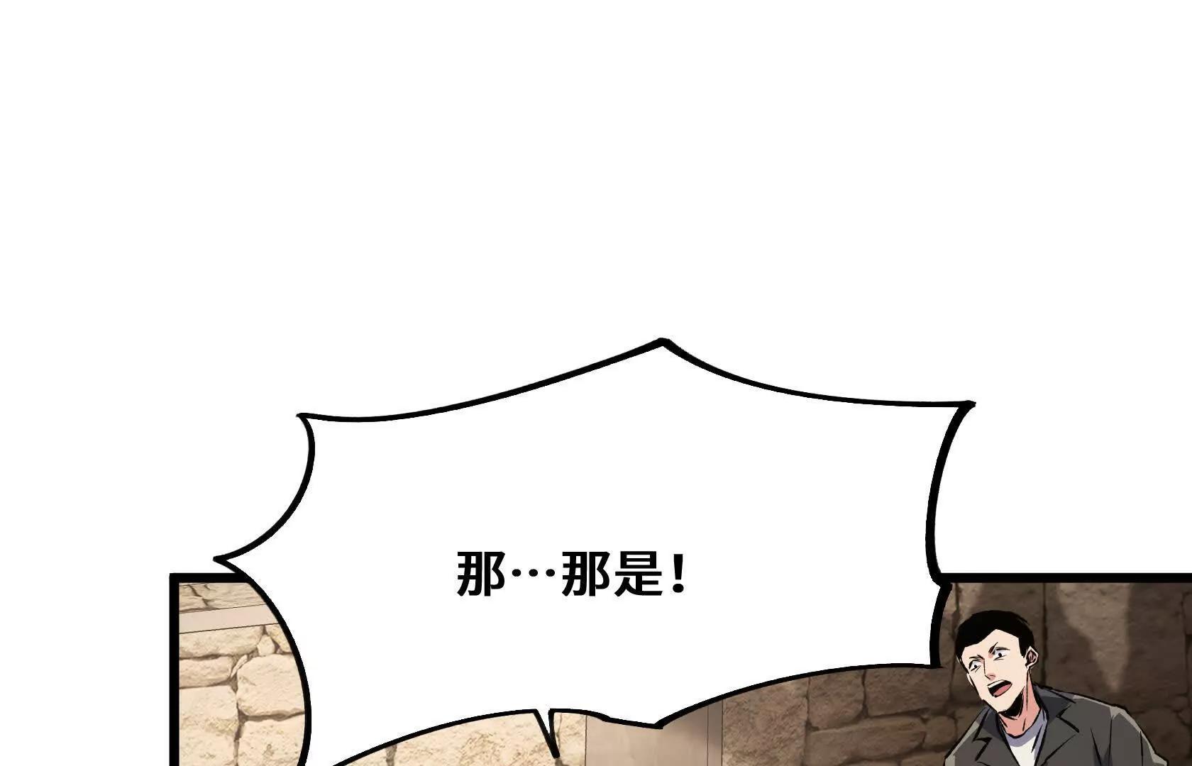 选拔大赛，开幕！58