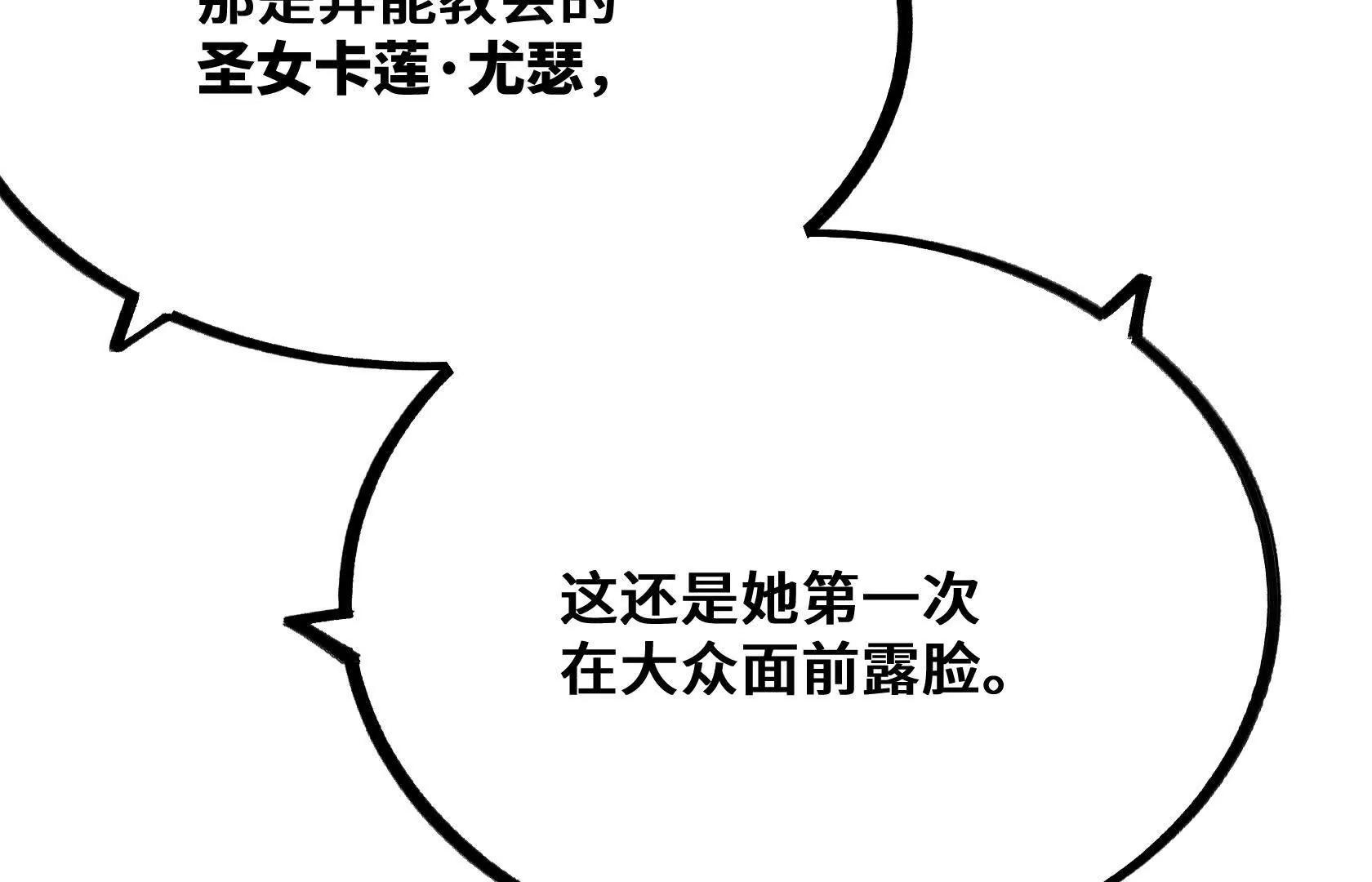 选拔大赛，开幕！65