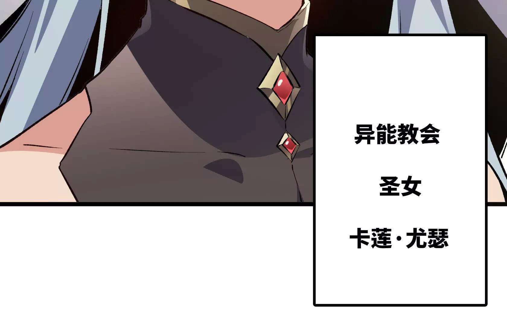 选拔大赛，开幕！68