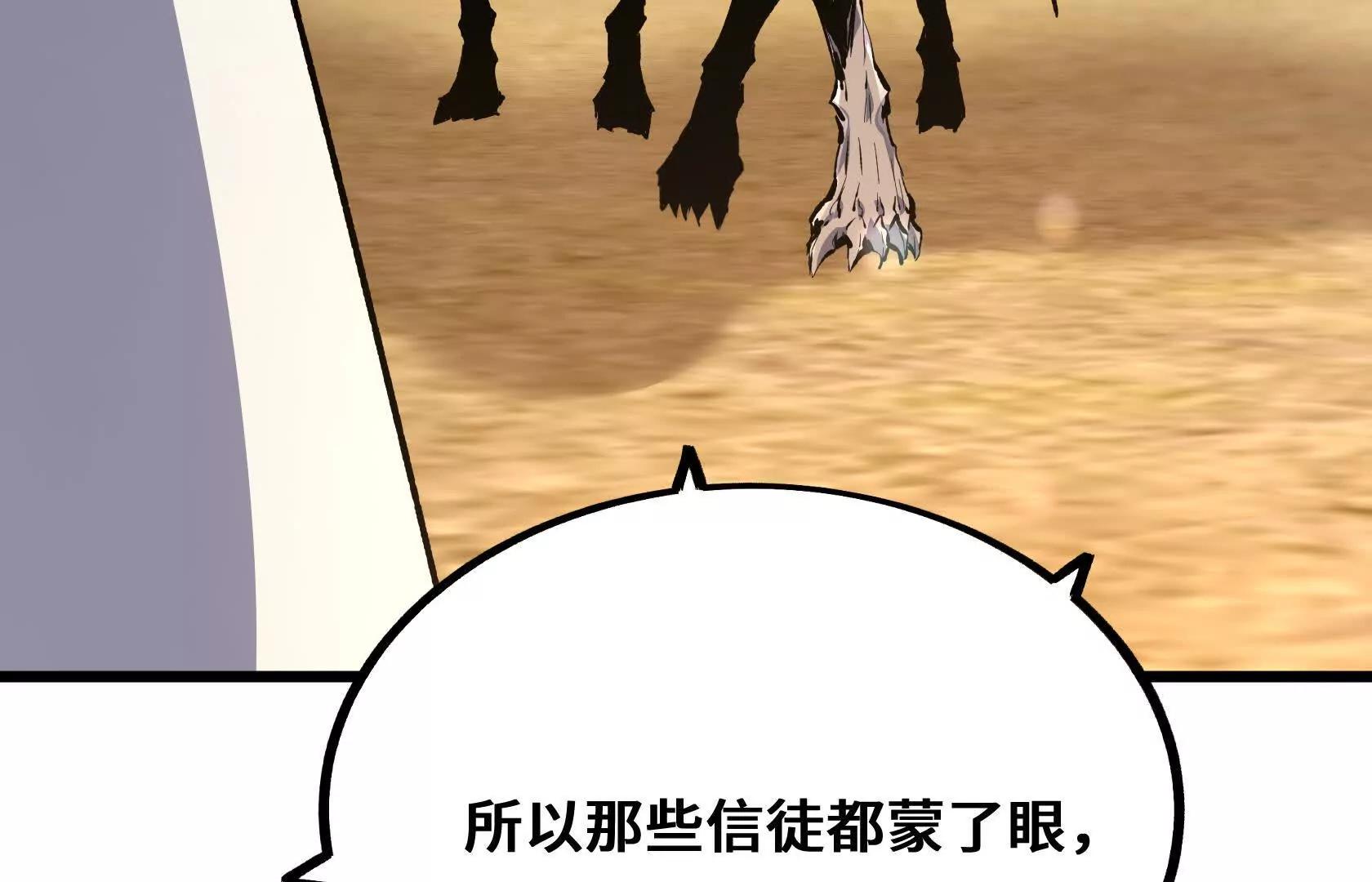 选拔大赛，开幕！71
