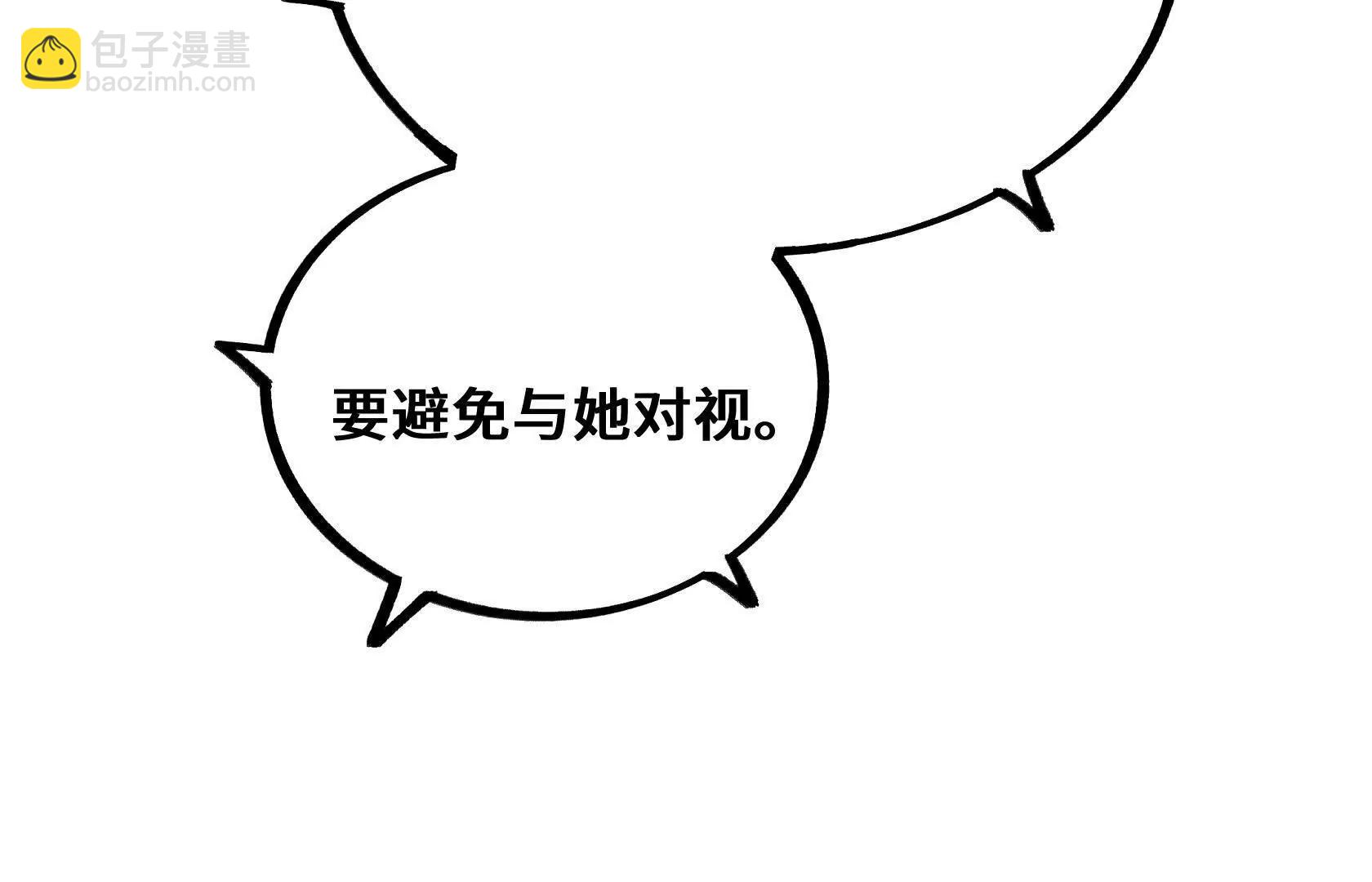 选拔大赛，开幕！72