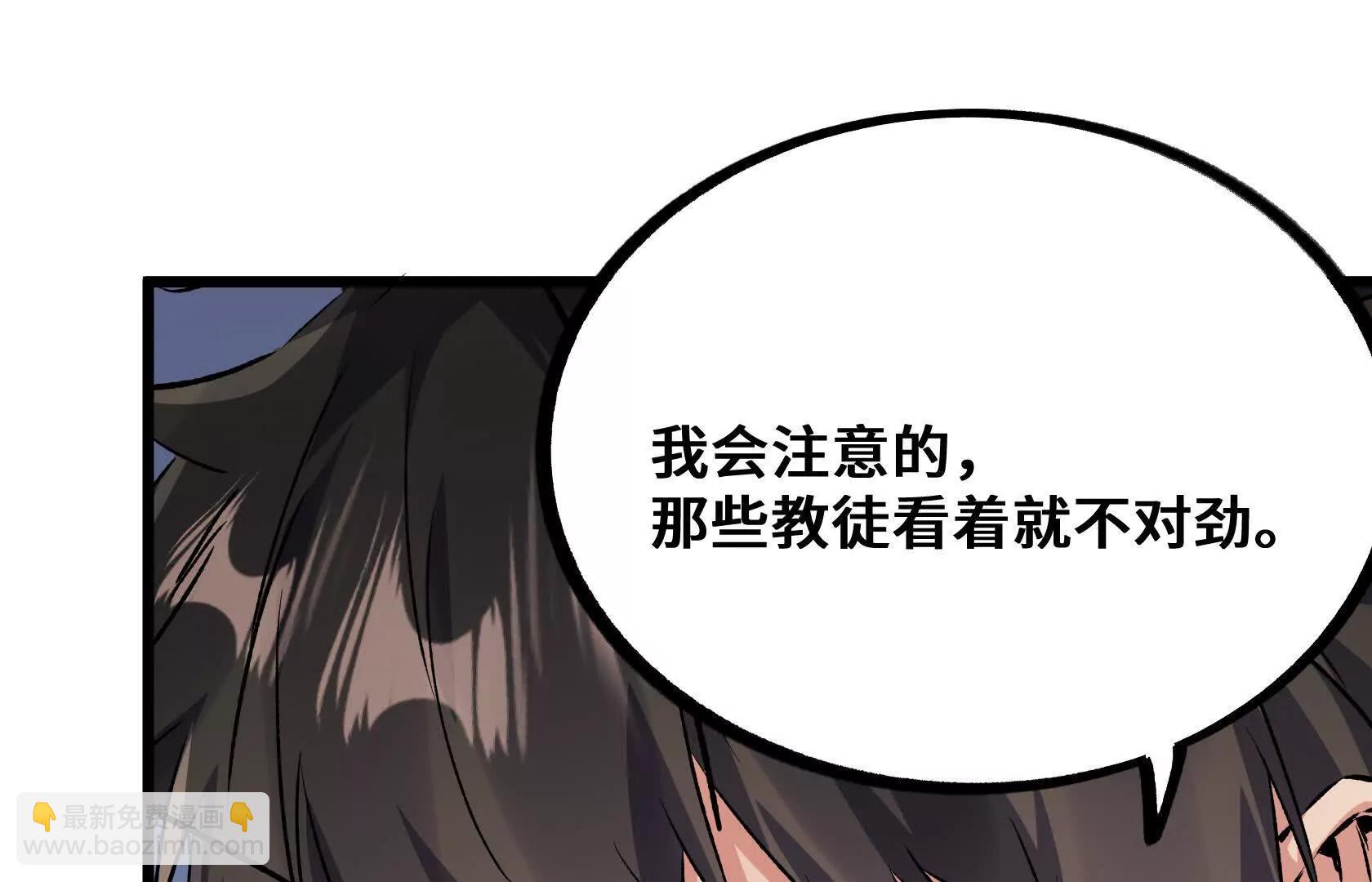 选拔大赛，开幕！73