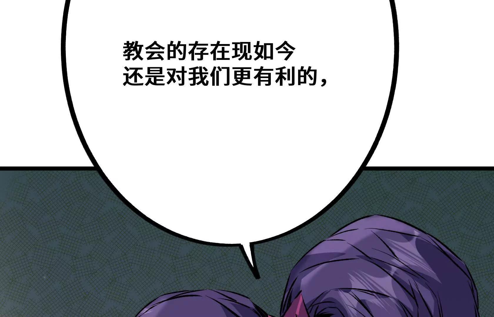 选拔大赛，开幕！77