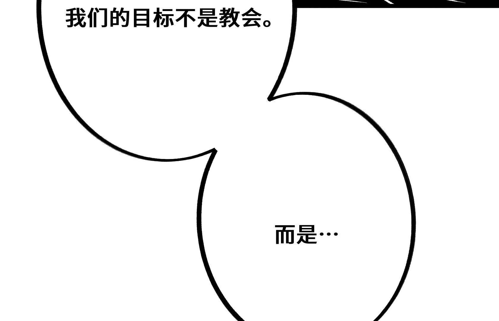 选拔大赛，开幕！90