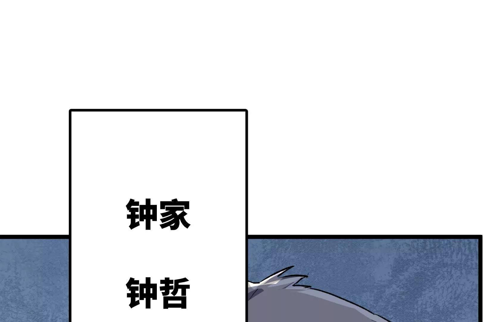 选拔大赛，开幕！99