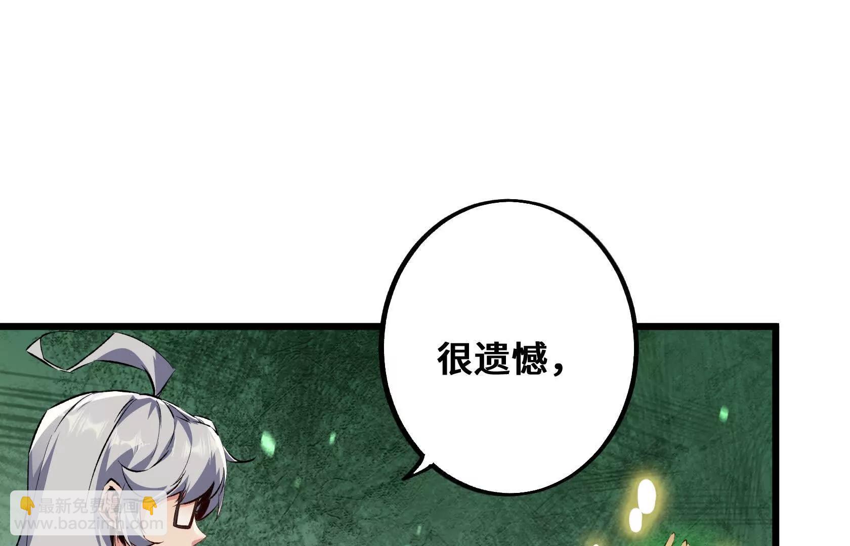 幻境长阶100