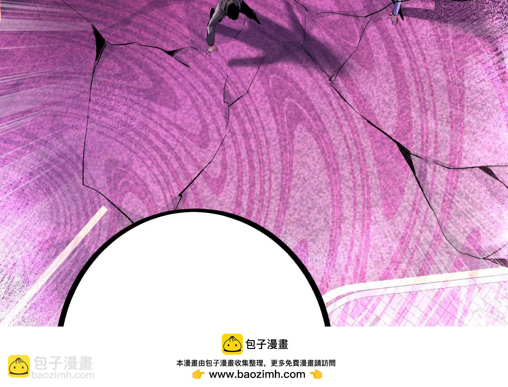 幻境长阶87