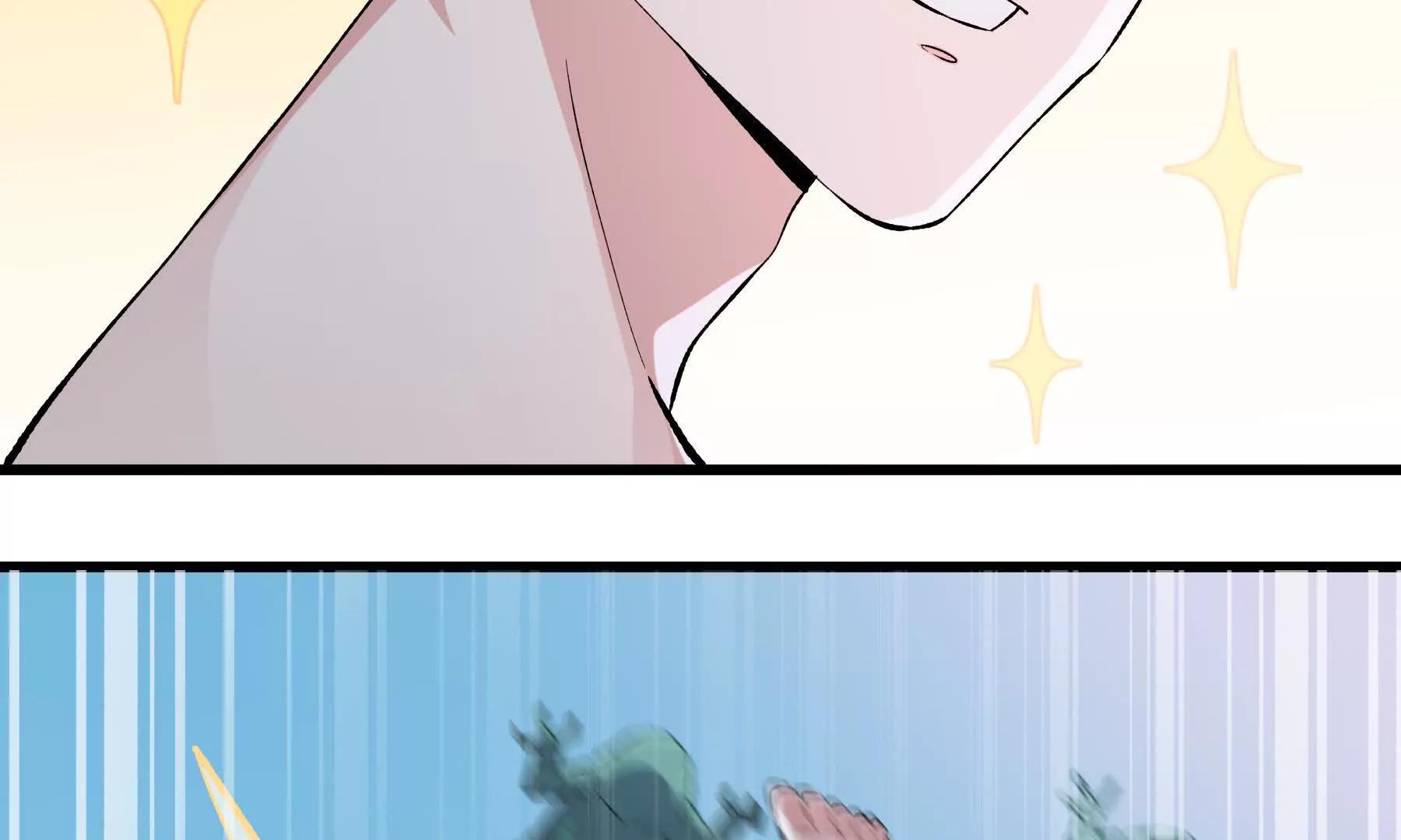 是敌是友？140