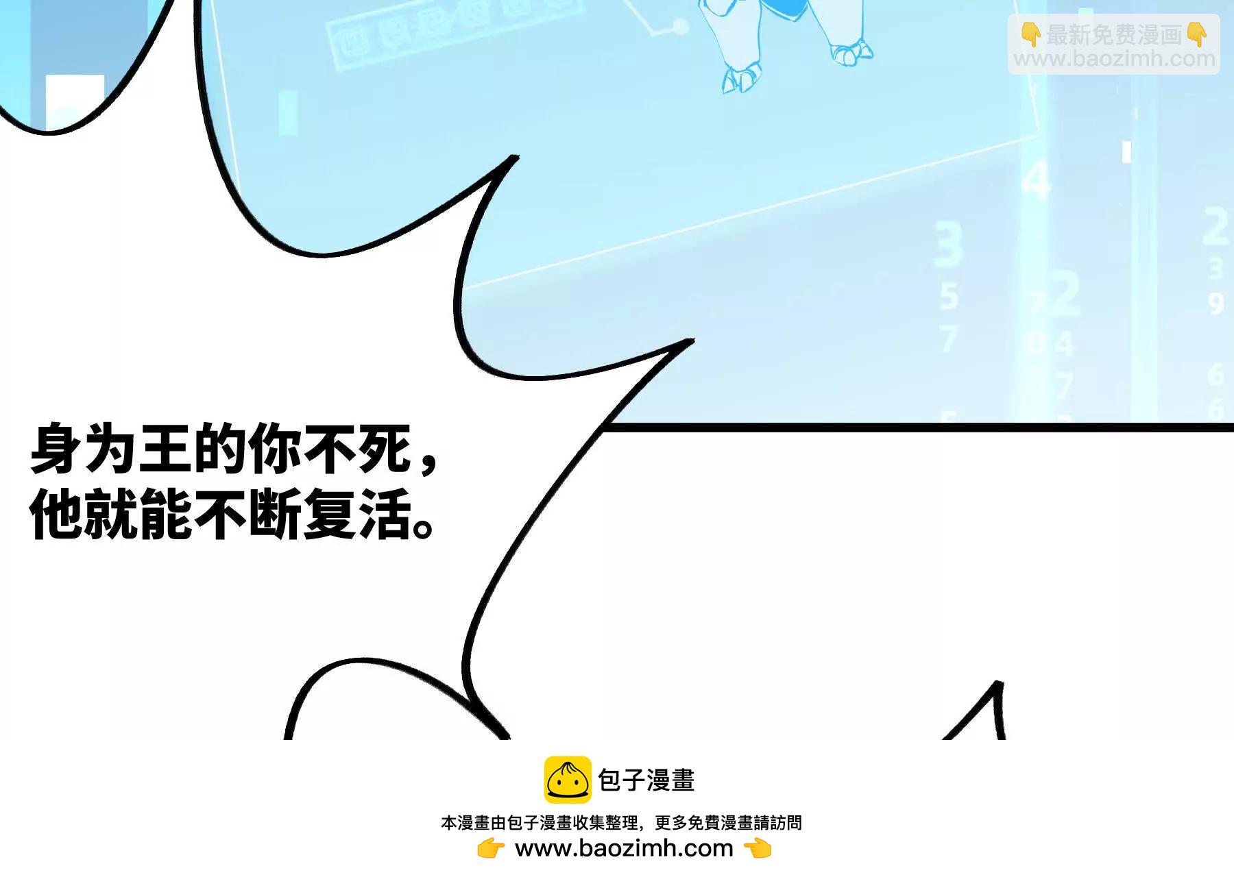 是敌是友？58