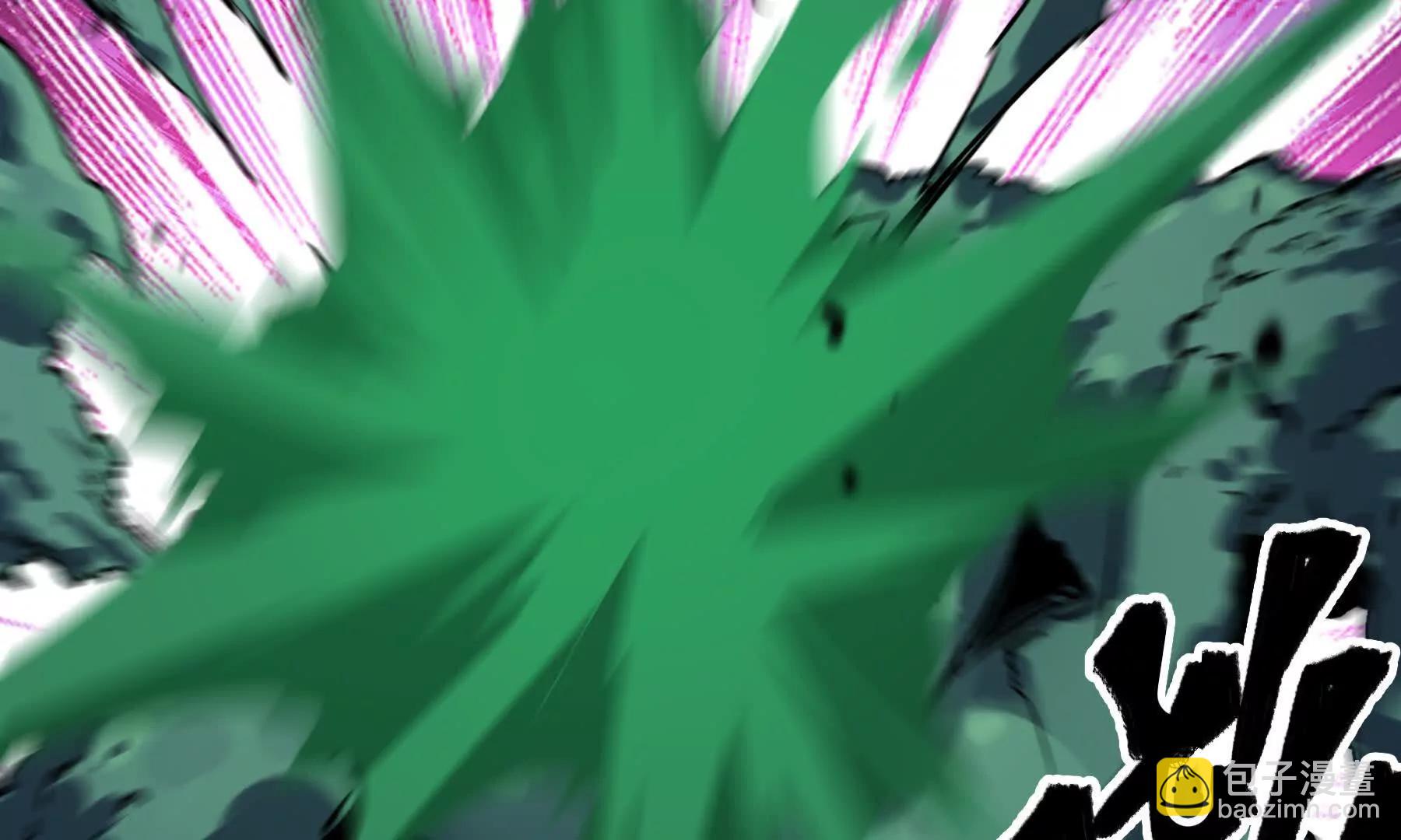 是敌是友？7