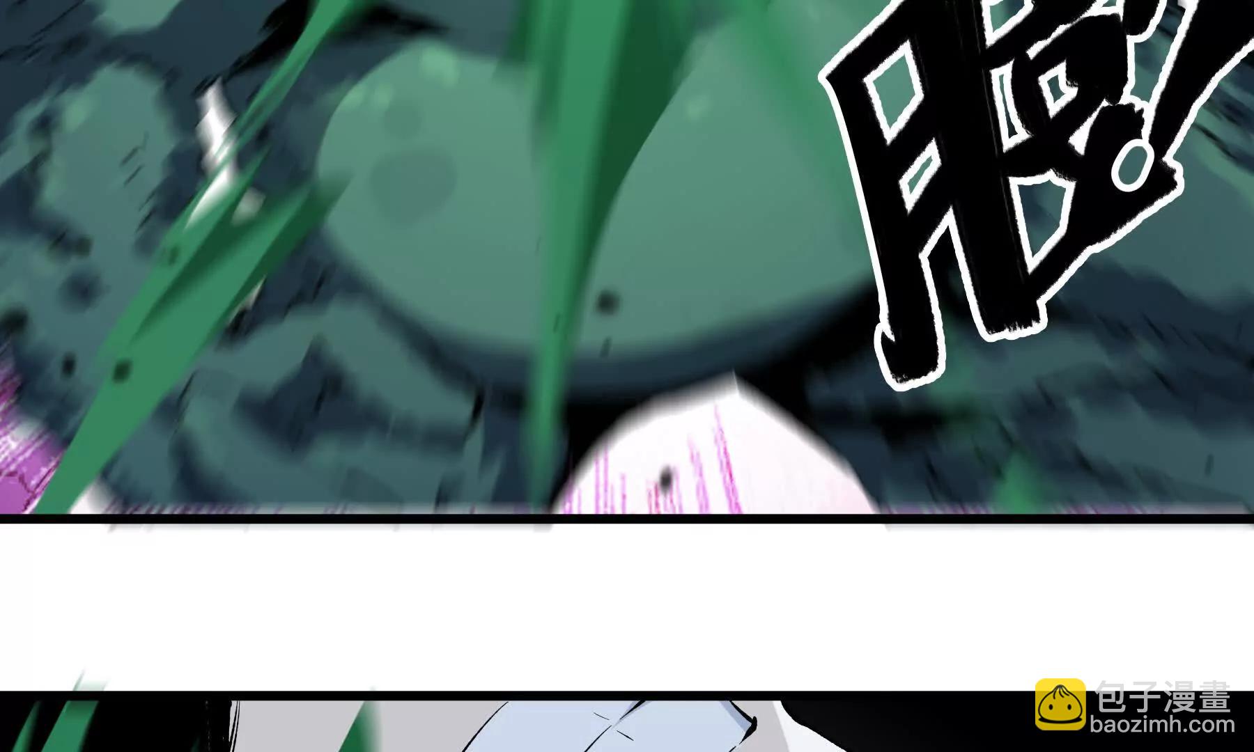 是敌是友？8