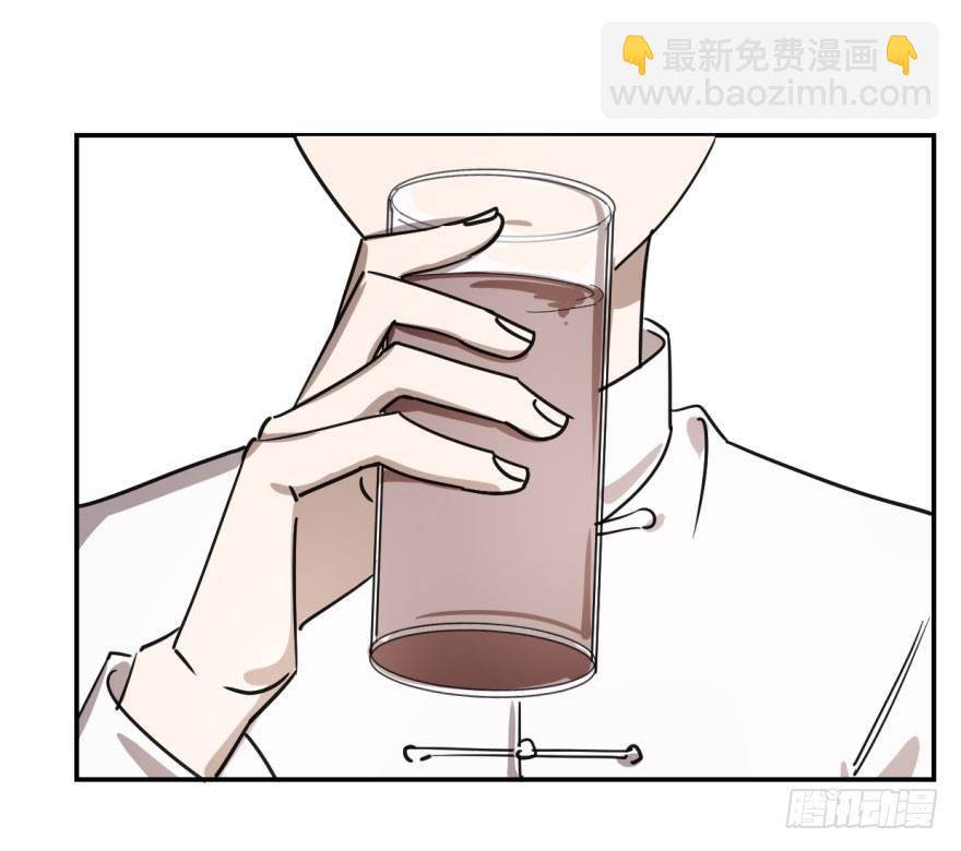 第三话 背后有人2