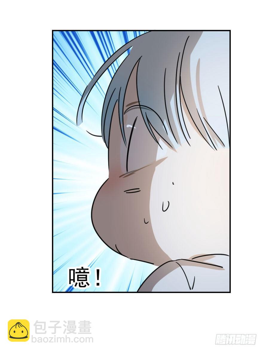 第三话 背后有人32