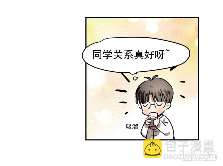 第三话 背后有人46