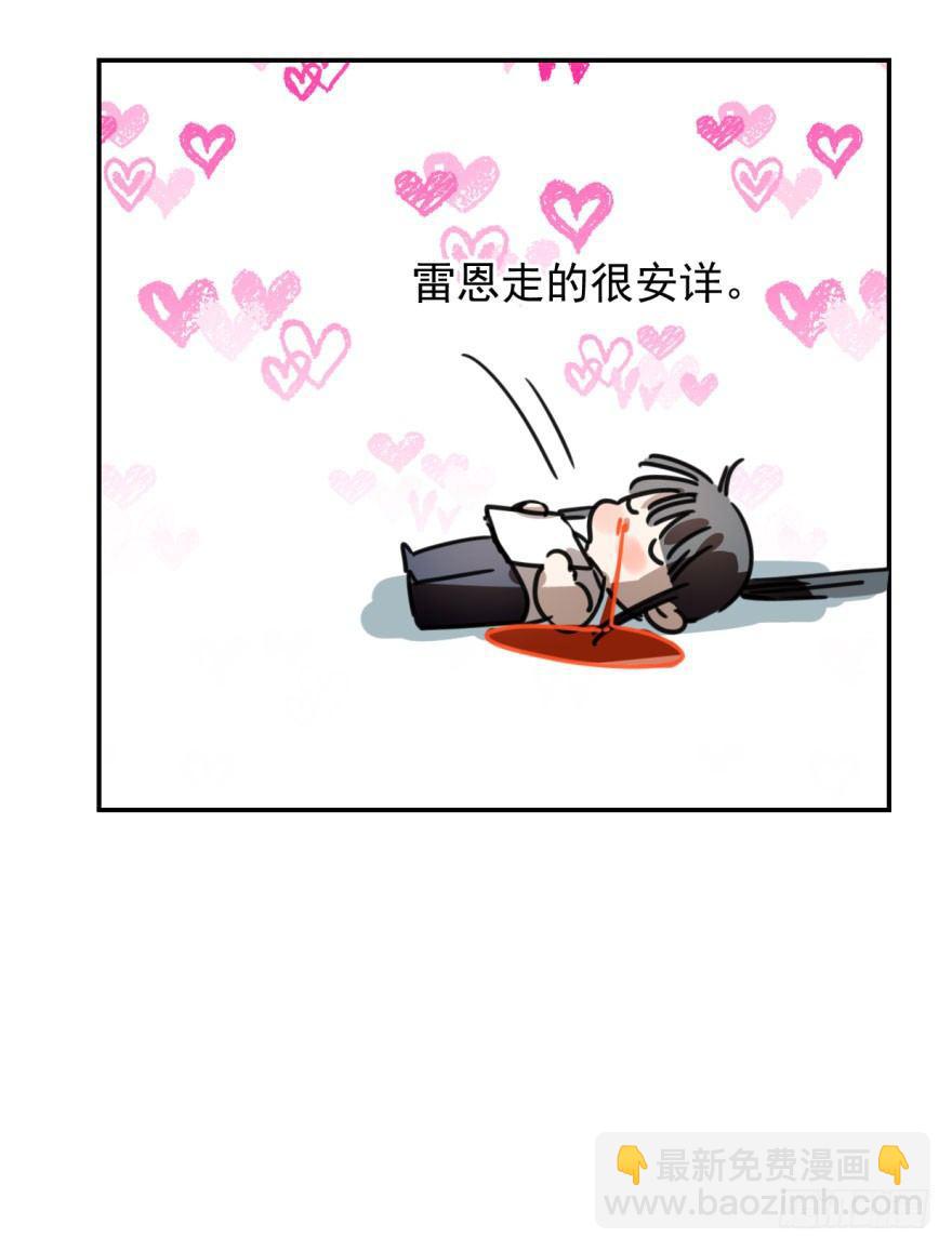 第三话 背后有人54