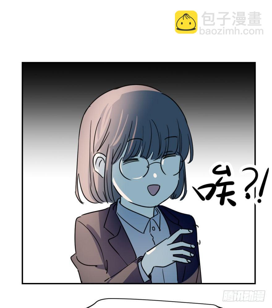 第三话 背后有人7