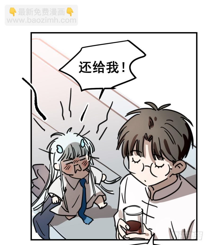 第十话 龙的本性14