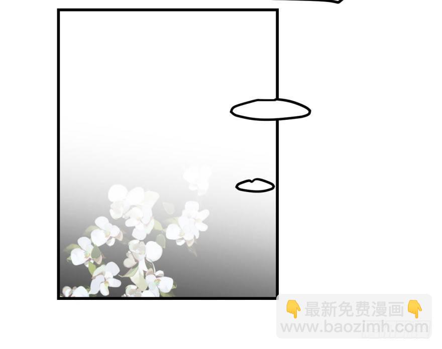 第十话 龙的本性30
