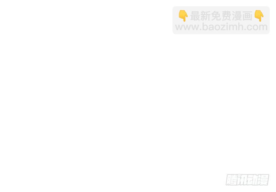 第十话 龙的本性39