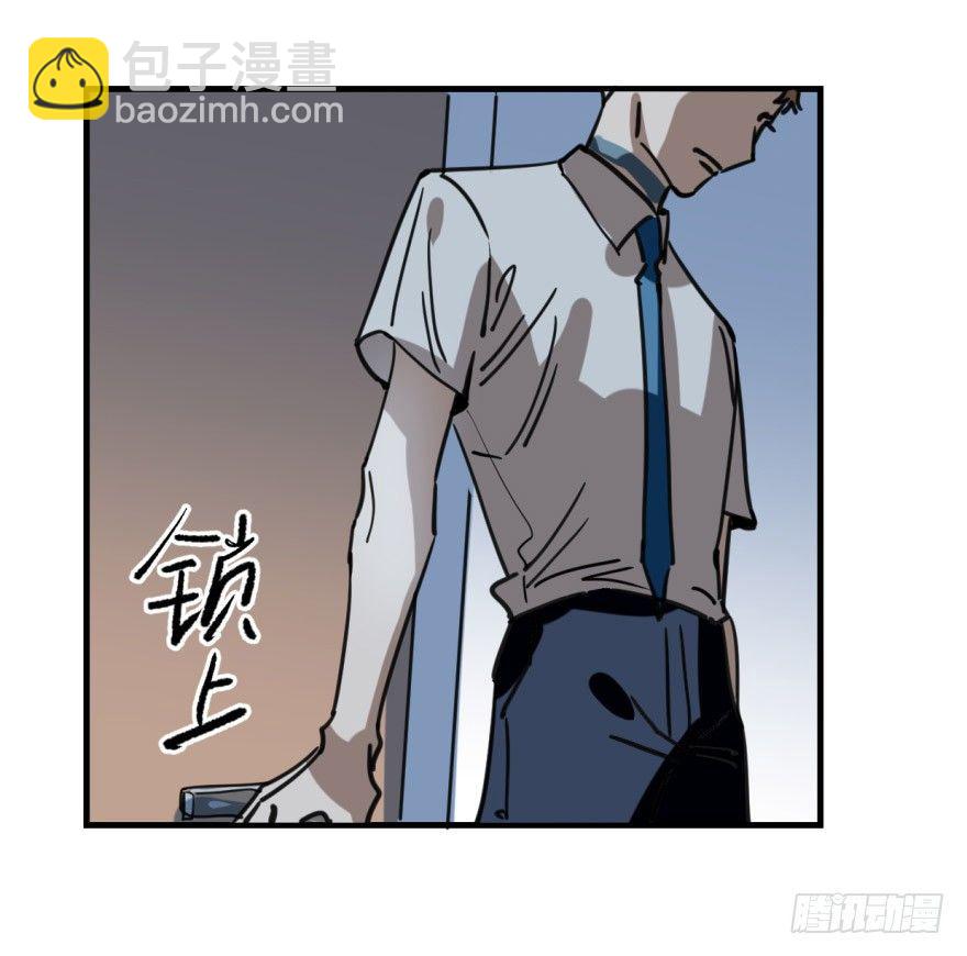第十话 龙的本性41