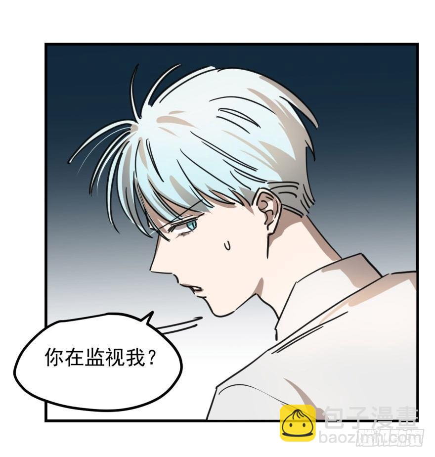 第十一话 目不转睛18
