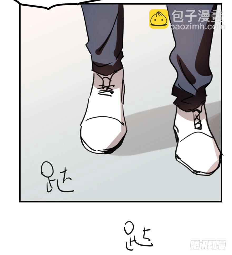 第十一话 目不转睛38