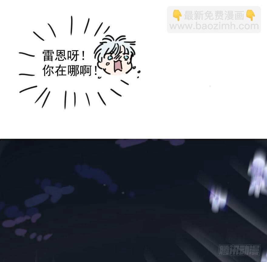 第十二话 千钧一发41