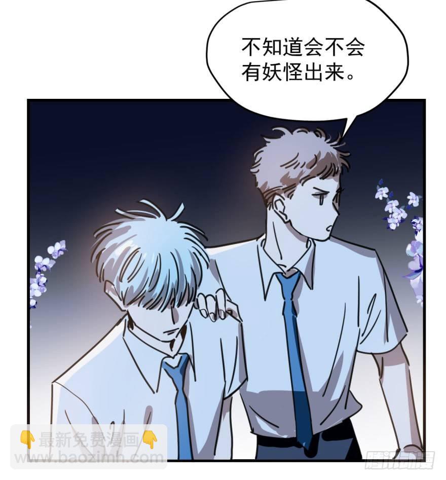 第十二话 千钧一发9