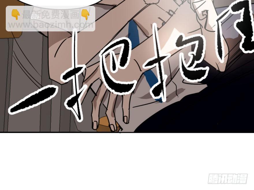 第十六话 突然发疯10