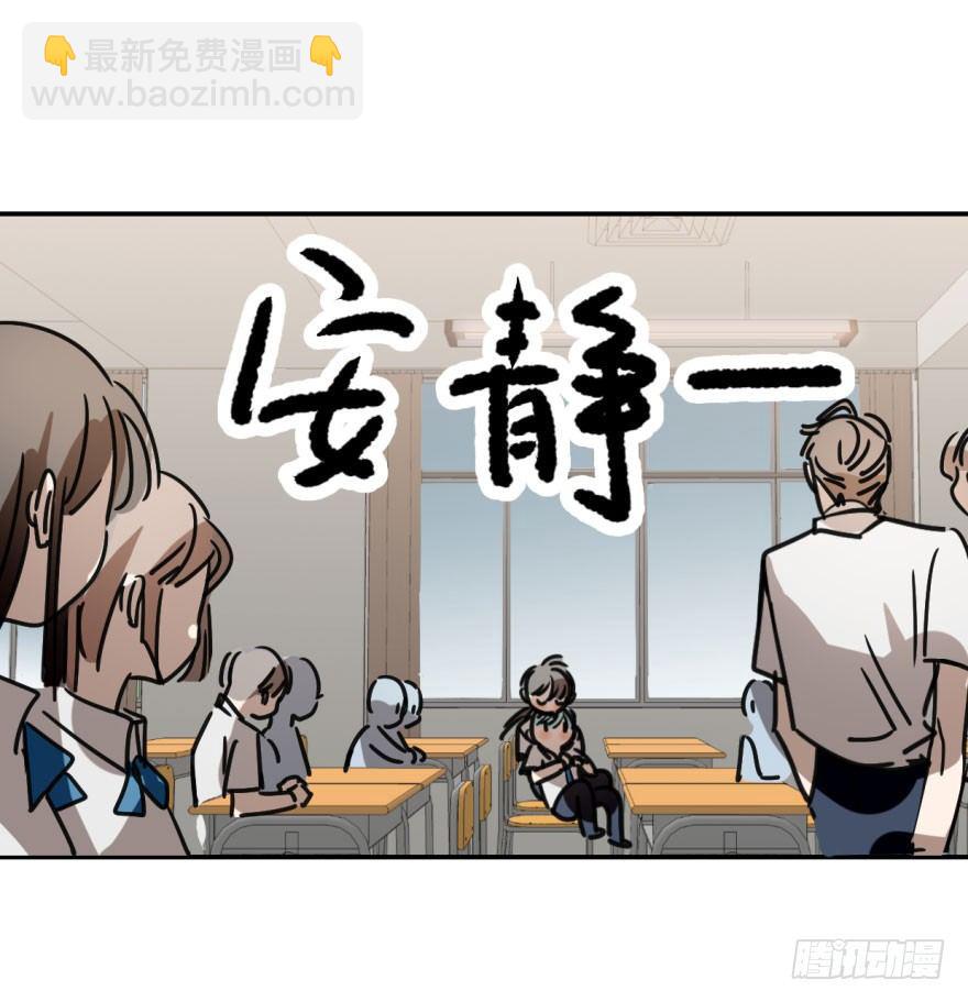 第十六话 突然发疯11