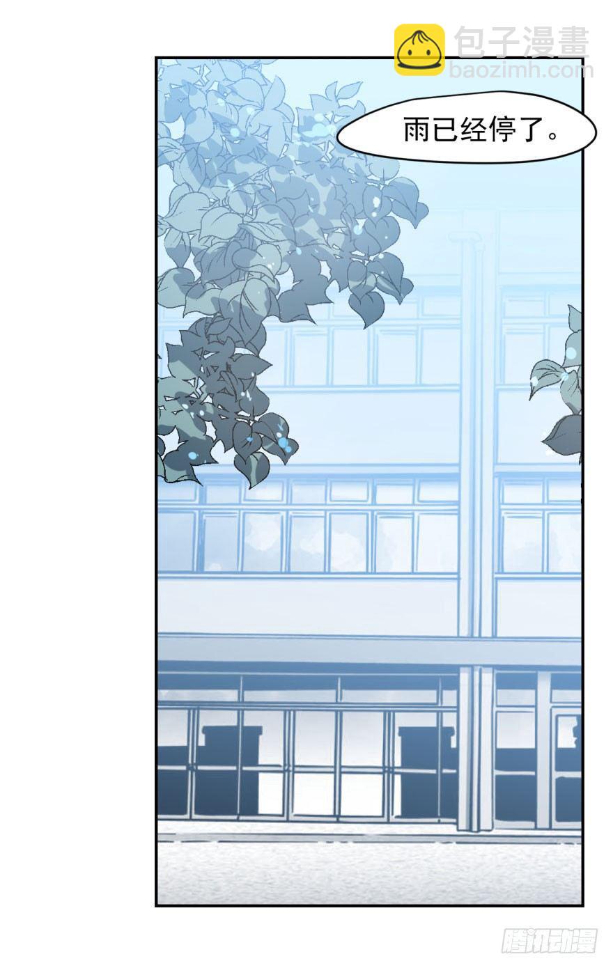 第十六话 突然发疯14