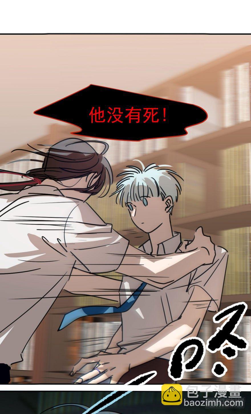 第十六话 突然发疯25