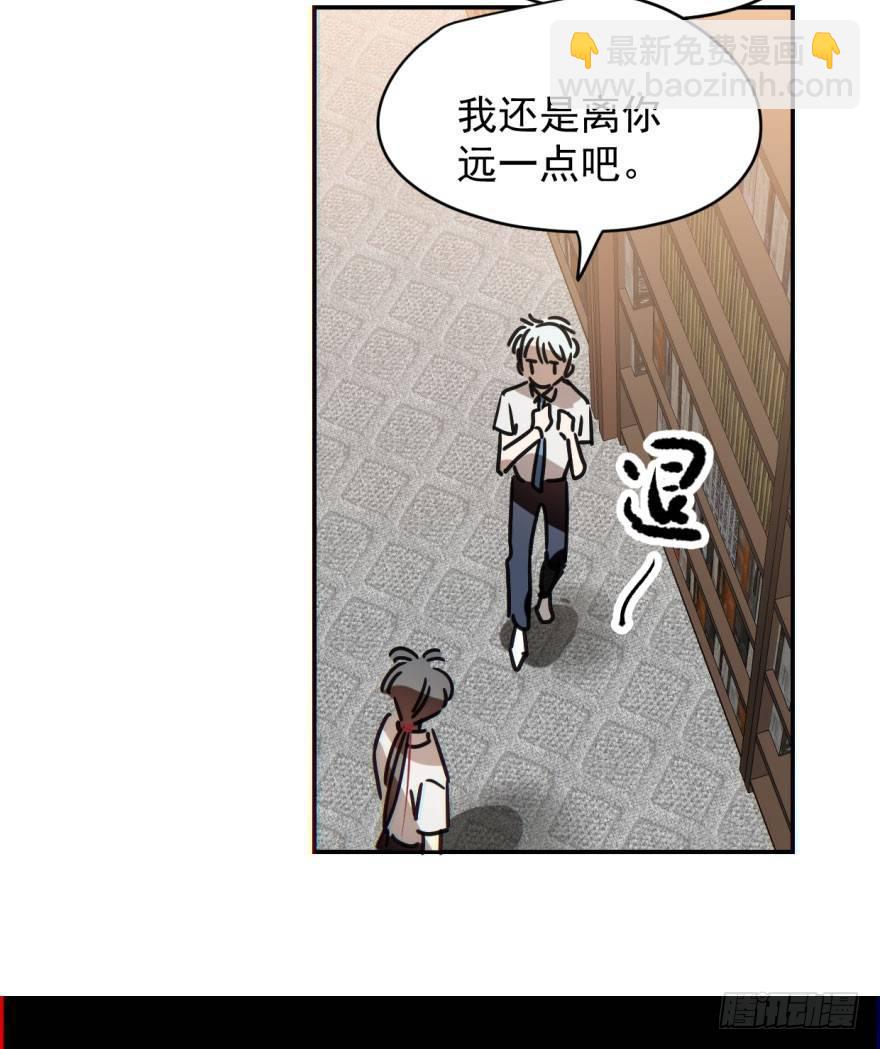 第十六话 突然发疯30