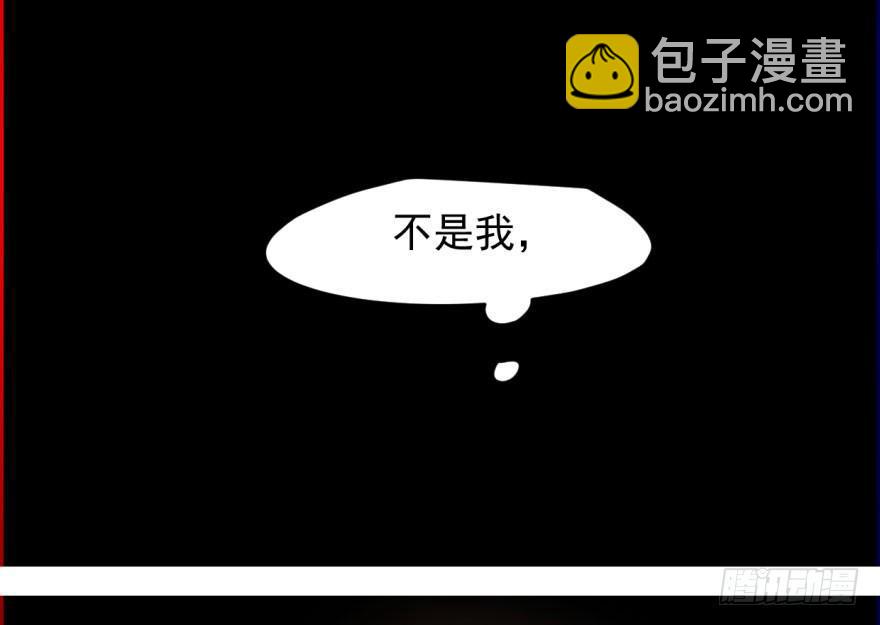 第十六话 突然发疯31
