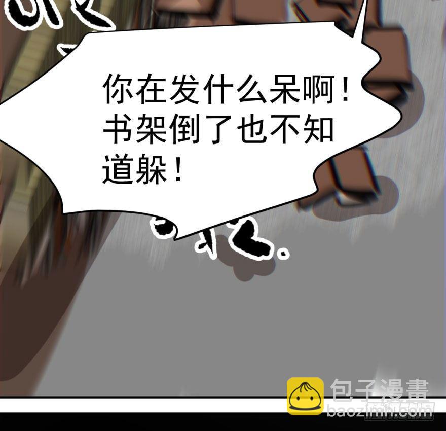 第十六话 突然发疯35