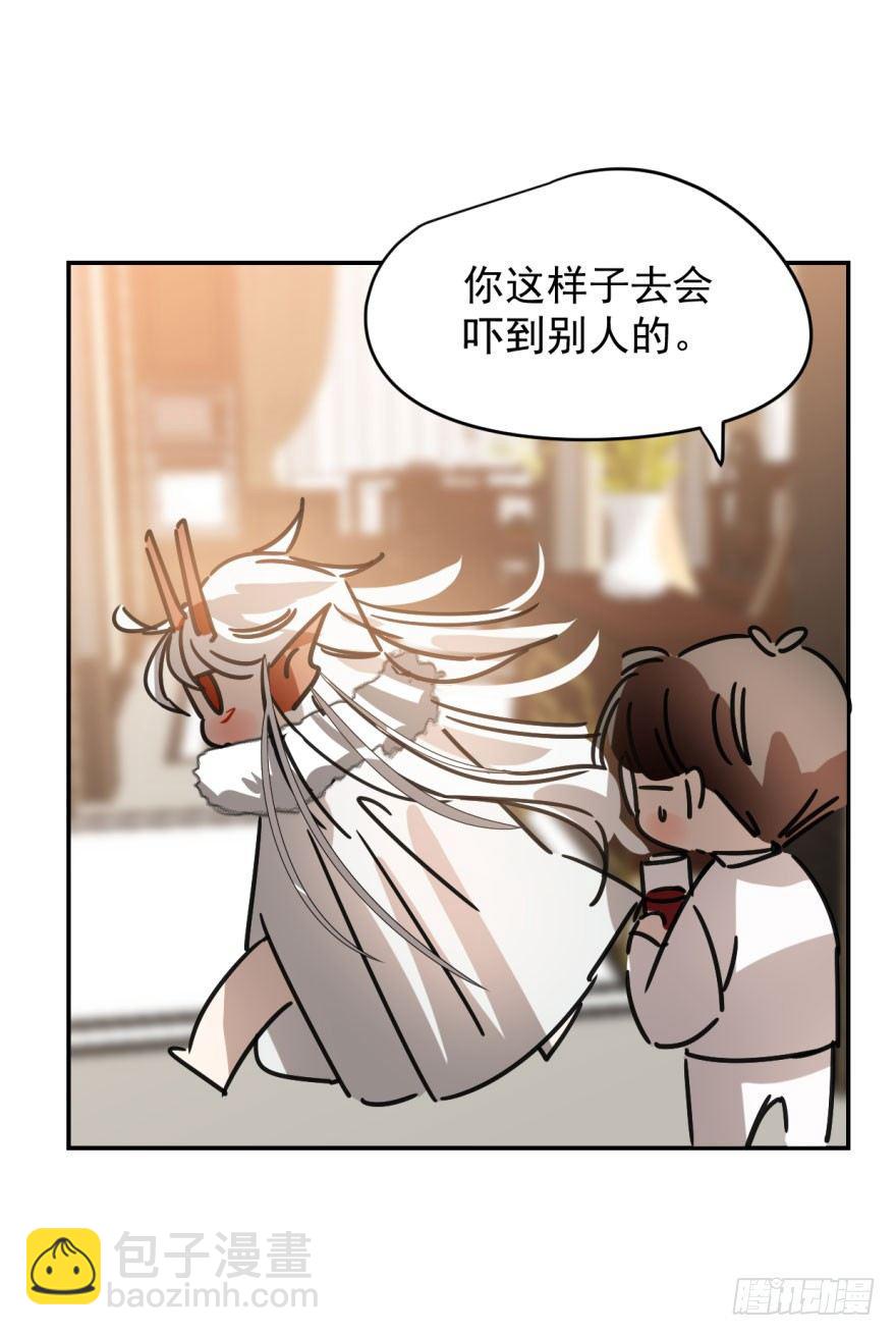 第十六话 突然发疯43