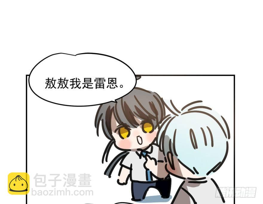 第十六话 突然发疯49