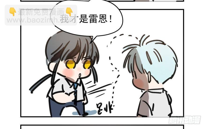 第十六话 突然发疯54