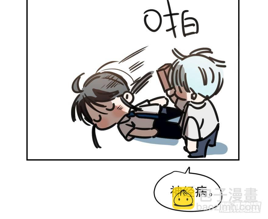 第十六话 突然发疯57