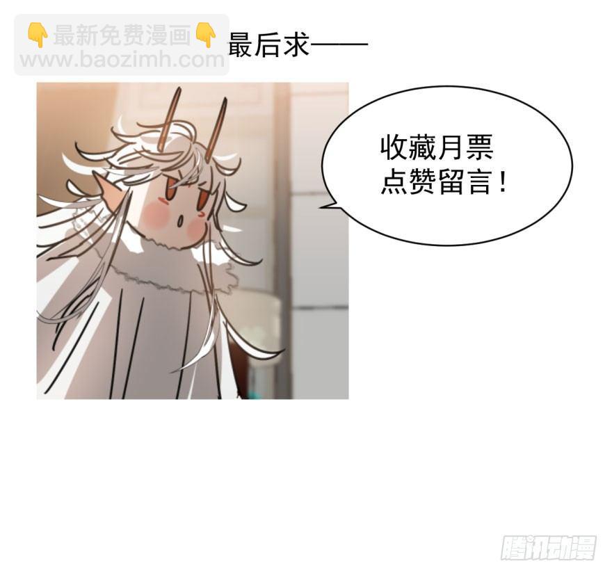 第十六话 突然发疯60
